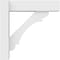 Ekena Millwork Olympic Architectural Grade PVC Outlooker with Block Ends, 5"W X 14"D X 14"H OUTP05X14X14OLY05 - alternate 4